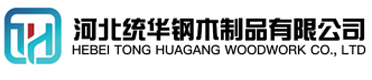 南昌看守所拘留所监室床,监狱床监舍床,监狱犯人高低床,戒毒所约束床具,监区罪犯单人铁床,看守所审讯椅生产厂家-南昌
